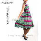 Beautiful Fashion African Dashiki Print Dress Patterns HSd7076 thumbnail-1