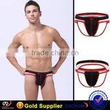 WJ Hot Sale Man Underwear Sex Photo Underwear for Man thumbnail-4