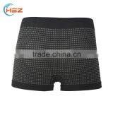 HSZ-0028 Super Thin Seamless Underwear For Mature Men Black Bodycare Boxers Shorts Modern Briefs Male Underpants Online thumbnail-5