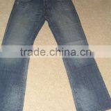 Men's Denim Long Pant thumbnail-1
