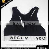 Wholesale Hot Selling Classic Sexy Style Soft Cotton Open Women Crop Tops thumbnail-1