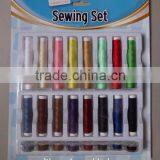 Portable Sewing Set / Mini Sewing Kit / Leather Sewing Kit thumbnail-4