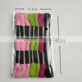 le Paon Cotton Hand-woven Suite, Embroidery Thread, Crochet thumbnail-5