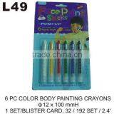 L49 6 PC COLOR BODY PAINTING CRAYONS