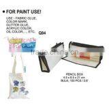 FOR KID - WHITE FABRIC PENCIL BOX (Q84) PENCIL BOX thumbnail-1