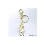 Sell Key Chain thumbnail-1