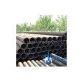 Made in China Structural Pipe thumbnail-1