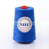 High Quality 100% Polyester Leather Stitching Thread thumbnail-1