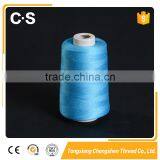 2016 Sewing Thread Manufacturer Wholesale Household Nylon Sewing Thread thumbnail-6