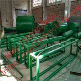 Used Engine Motor Oil Processing System/plant/equipment/refinery/machine thumbnail-2