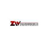 Jinan Zhongwei Casting and Forging Grinding Ball Co.,Ltd