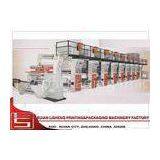 High Resolution Flexographic Printing Machine , Computer Color Register