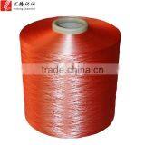 Polyester Yarn for Weaving Sell thumbnail-1
