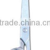 House Hold Scissors thumbnail-1