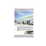 Guangdong Yitong Steel Pipe Industrial Co.,Ltd. company overview - view 1 thumbnail