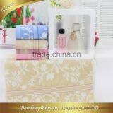 Textile China Wholesale Comfortbale Bamboo Fiber Jacquard Yarn Dyed Children Towel 25*25cm thumbnail-2