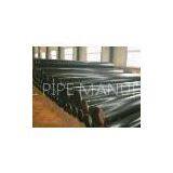 Seamless Carbon Tube thumbnail-2