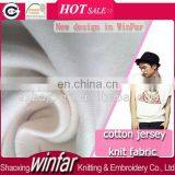 Keqiao Organic Wholesale Cotton Fabric Shaoxing Organic Cotton Fabric for T-shirt thumbnail-1