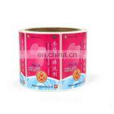 Factory Directly Supply Cheap Roll Adhesive Sticker Bottle Label for Phamarcy Products thumbnail-2