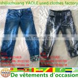 wholesale clothing dubai import second hand clothing