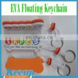 Custom Logo Promotional Gifts Cheap Blank Mini EVA Keychain thumbnail-5