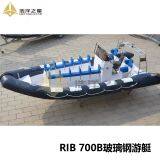 RIB700 Boat 7meters Passenger Rib Boat Dive Boat for Sale thumbnail-4