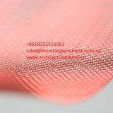 XY-R-07 Laminated Glass RED &SILVER ART MESH