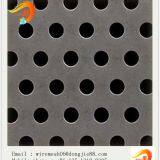 China Suppliers Punching Hole a Variety Purpose Wire Mesh