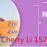 China exports to Europe, railway logistics, China-Europe railway