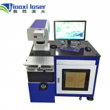Jiaoxi Multifunction 3W UV laser marking machine for non-metal and metal