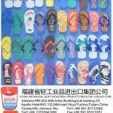 Fujian Provincial Light Industrial Import & Export (Group) Corp.