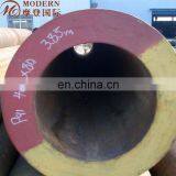 42crnimo4 Alloy Steel Tube thumbnail-4
