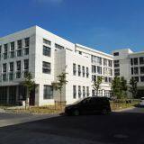 Jiaxing Baogu Smart Technology Co., Ltd. company overview - view 1 thumbnail