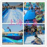 Surf the Water,rentit,sellit thumbnail-3