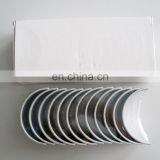 Diesel Engine KTA19 K19 Bearing Con Rod ,Connecting Rod Bearing 205842 thumbnail-4