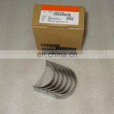 ISBE6.7 Diesel Engine Parts 0.5mm Connecting Rod Bearing 4892796