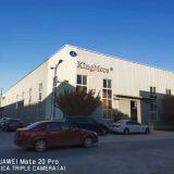 Kingmore (Beijing) Co., Ltd. company overview - view 2 thumbnail
