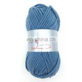 China Wholesale Acrylic Nylon Blend Chunky Wool Like Yarn for Scarf thumbnail-1