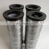 Oil Purifier Hydraulic Oil Filter 936970Q thumbnail-1