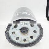 Tractor Hydraulic Oil Filter HF6781 RE45864 BT8309-MPG P165877 thumbnail-2