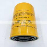 Replacement MP Filter Hydraulic Oil Filter CH-070-A25-A thumbnail-1
