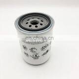 Fuel Filter Water Separator Filter 0007733140 thumbnail-4