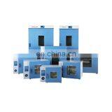 Small Lab Oven 30L Laboratory Electric Drying Oven Price