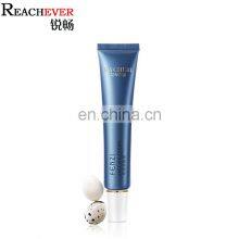 Professional Skin Care Face Cream Freckle Cream For Face thumbnail-1