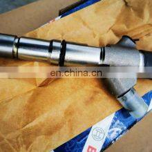Fuel Injector 0445 110 464 Bos-ch Original In Stock Common Rail Injector 0445110464 thumbnail-3