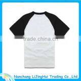 Fat Women Logo Girls Blank Ruffle Sleeve T Shirt thumbnail-5