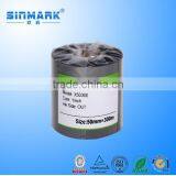 SINMARK H50300 Wash Resin Thermal Printer Ribbon for Cloth Heat Label thumbnail-1