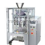 GH520B Vertical Packing Machine