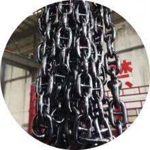 92mm Sud Link Marine Anchor Chains With KR Certificate thumbnail-5