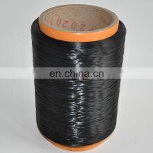 Color Multifilament pp Yarn thumbnail-2